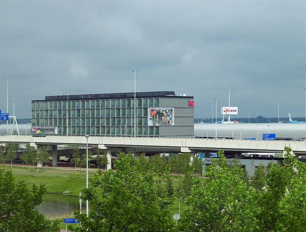 Citizenm Schiphol Airport Ξενοδοχείο Amsterdam Airport Schiphol