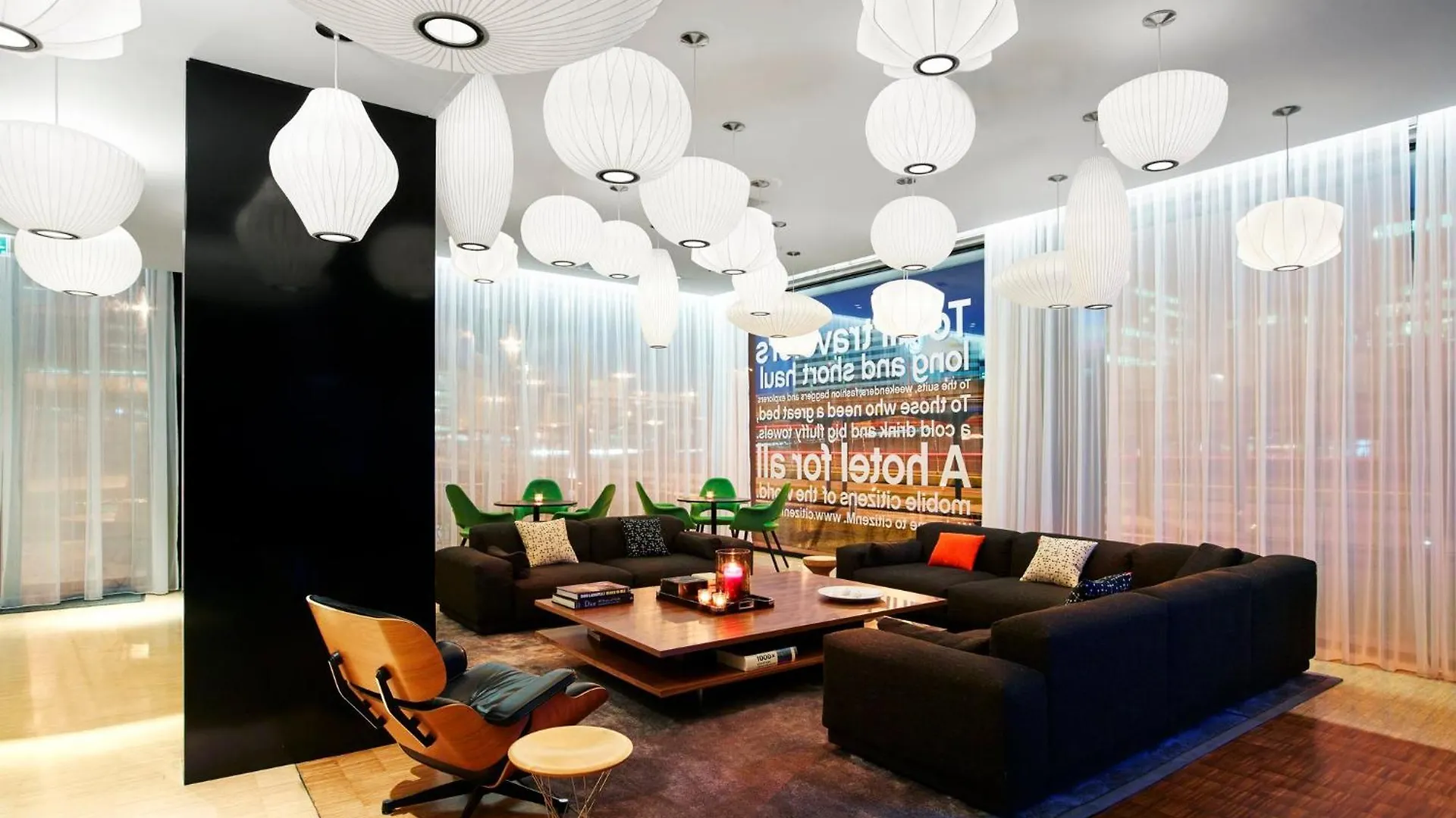 Citizenm Schiphol Airport Ξενοδοχείο Amsterdam Airport Schiphol 4*,