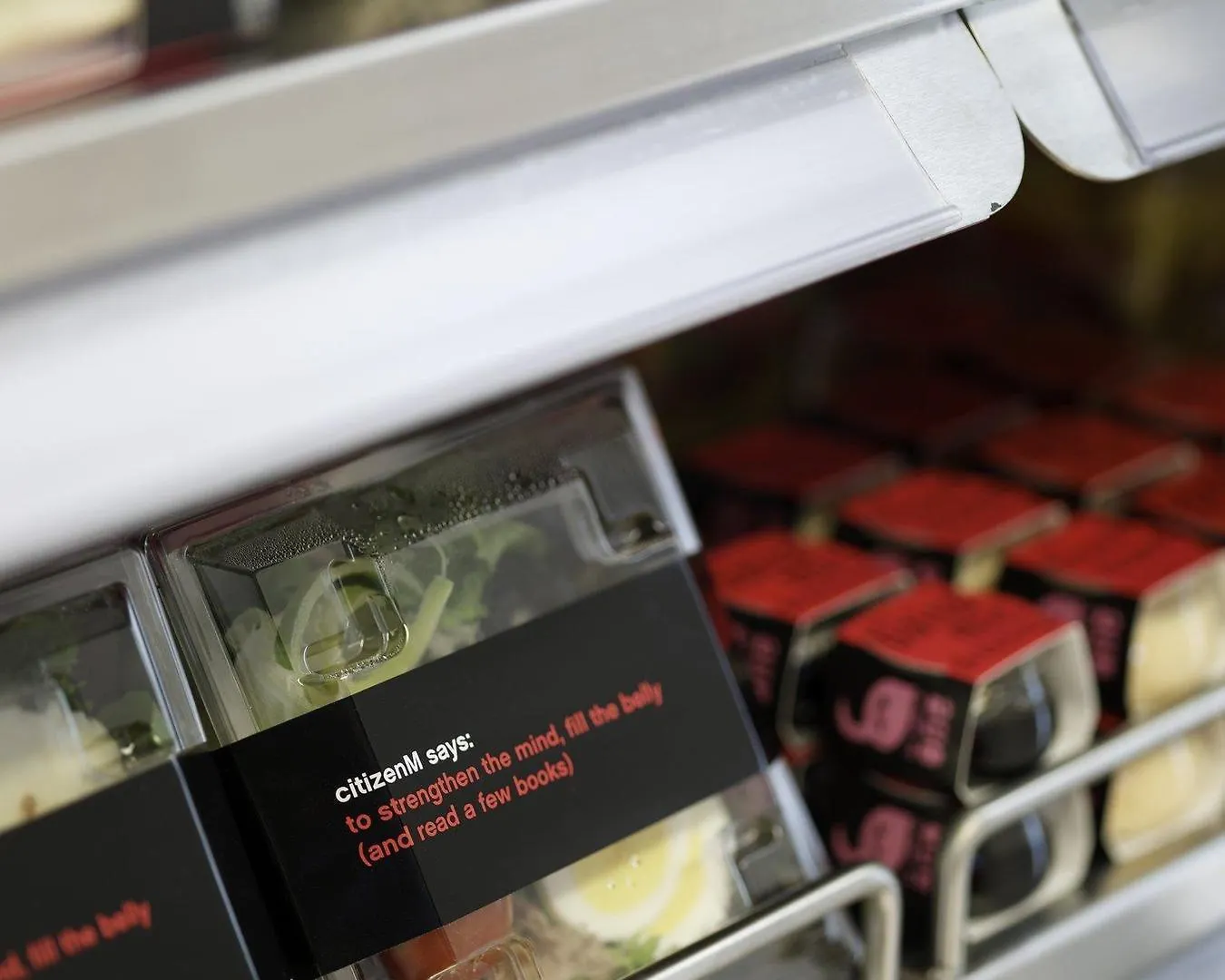 Citizenm Schiphol Airport Ξενοδοχείο Amsterdam Airport Schiphol